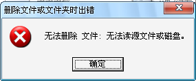 QQ截图20111228000058.png