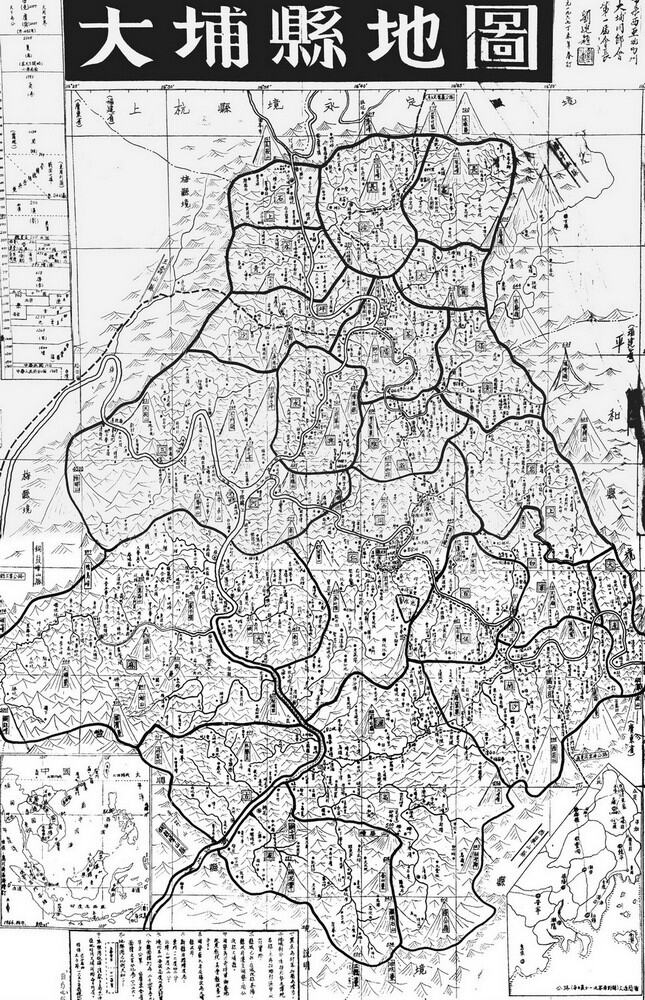 大埔县手绘地图(1967)a.jpg