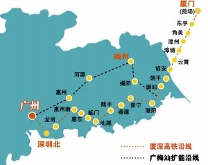 梅州市长:梅州机场为梅汕高铁让路,广梅高铁正谋划