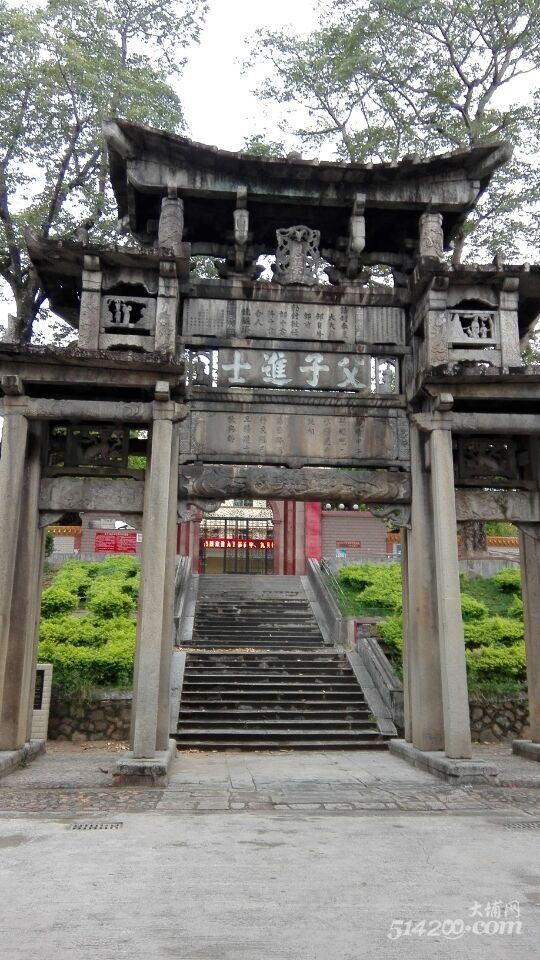 清河派张氏宗祠