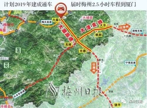 大漳支线起于大埔高陂镇,与大潮主线和规划中的大丰华高速公路相接,经