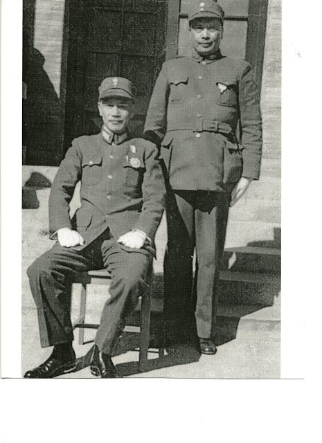 Fan Han Jie &amp; Chiang Kair Shek.jpg