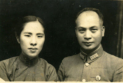 Ling Jian-Fong and Fan Han Jie (___ &amp; ___) ~1940-1945.jpg