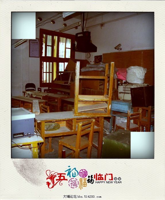 三楼被废弃的教室