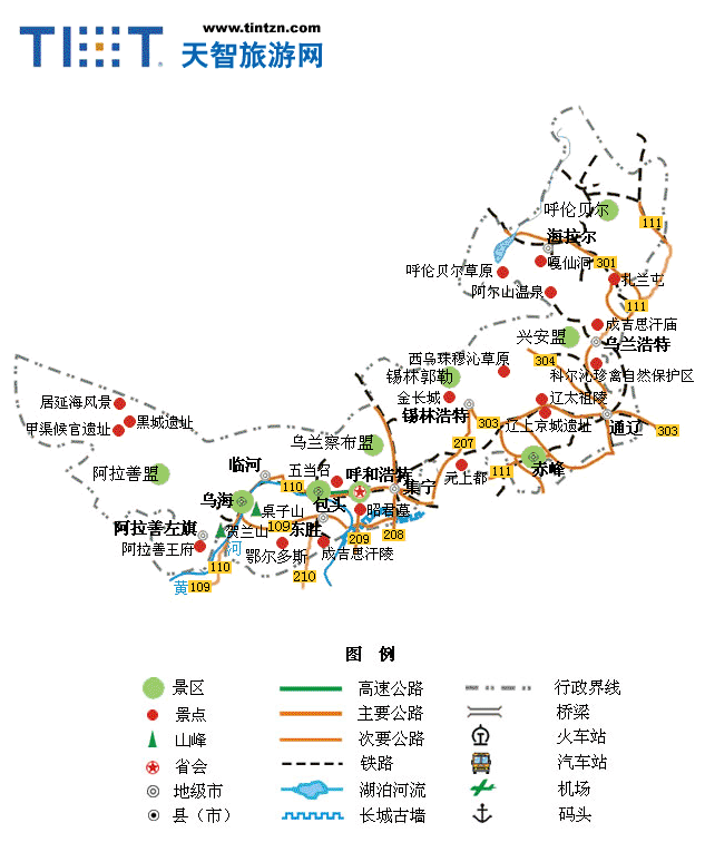 各省旅游地图