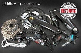 Shimano ALIVIO M430九速27速山地分体变速器套件6件