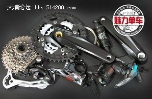 喜玛诺Shimano ALIVIO M430九速27速山地分体变速器套件.jpg