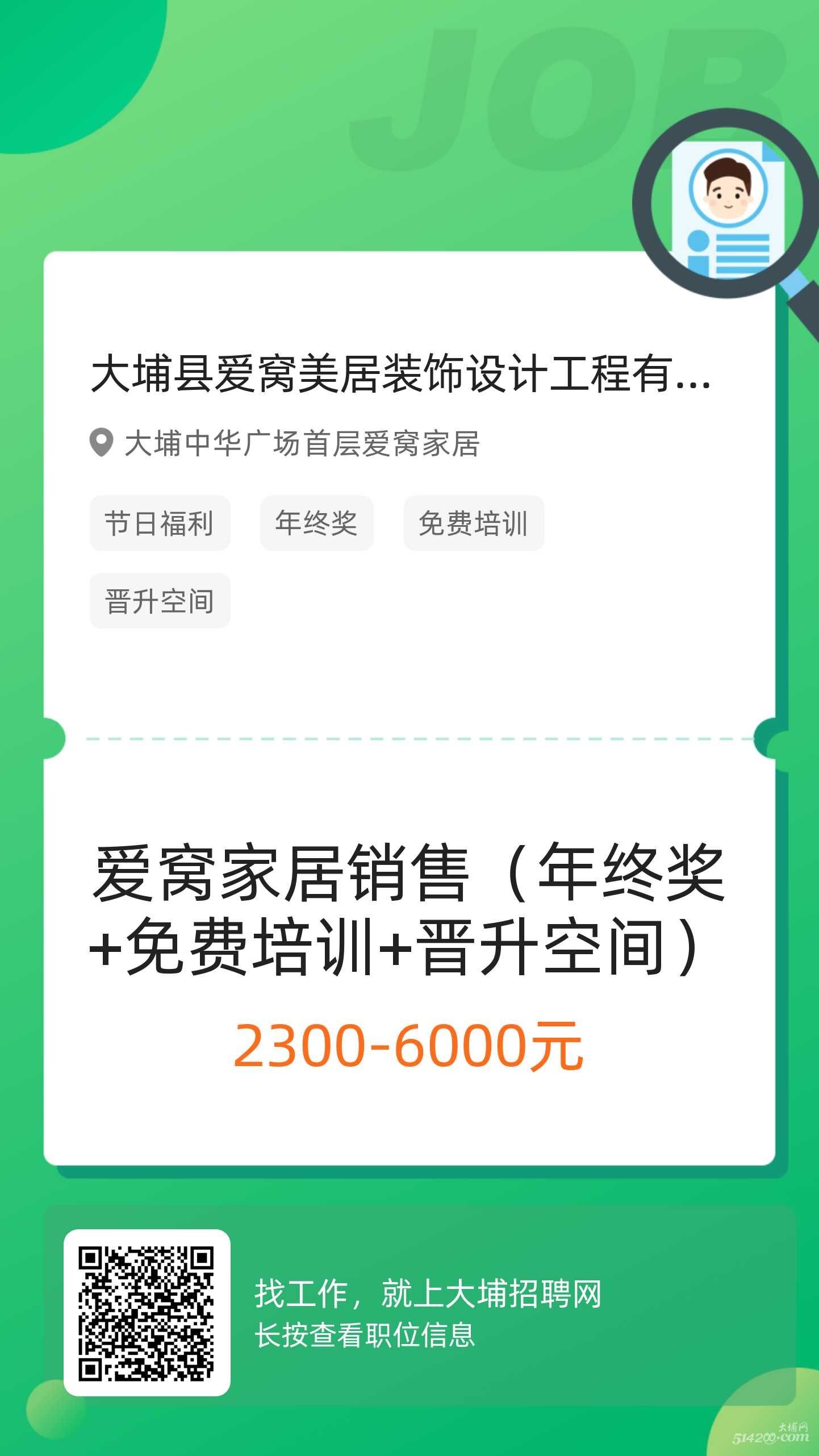 微信图片_20200617175512.png