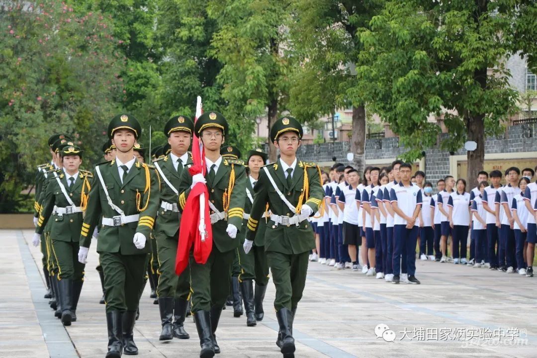 大埔县田家炳实验中学图片