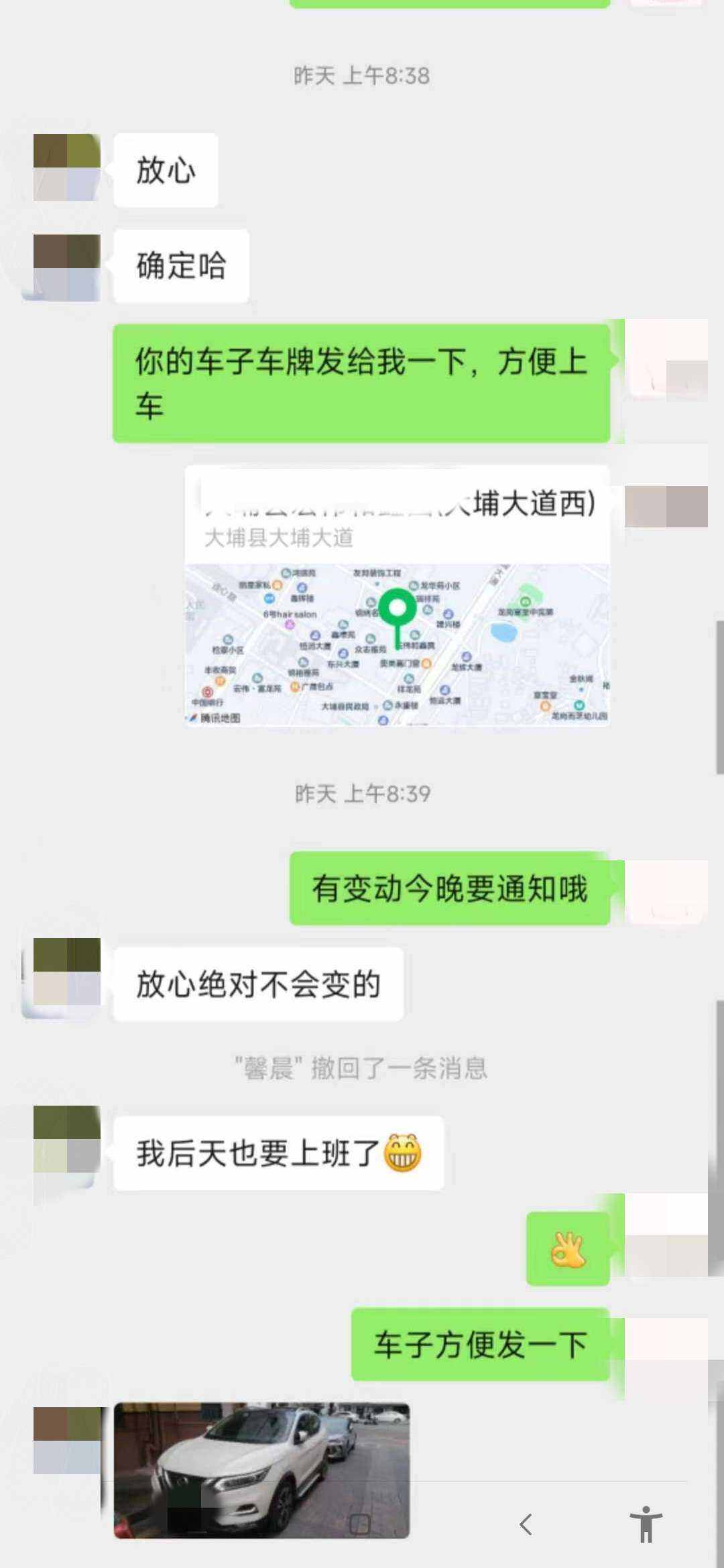 微信图片_20240505151207_副本.png