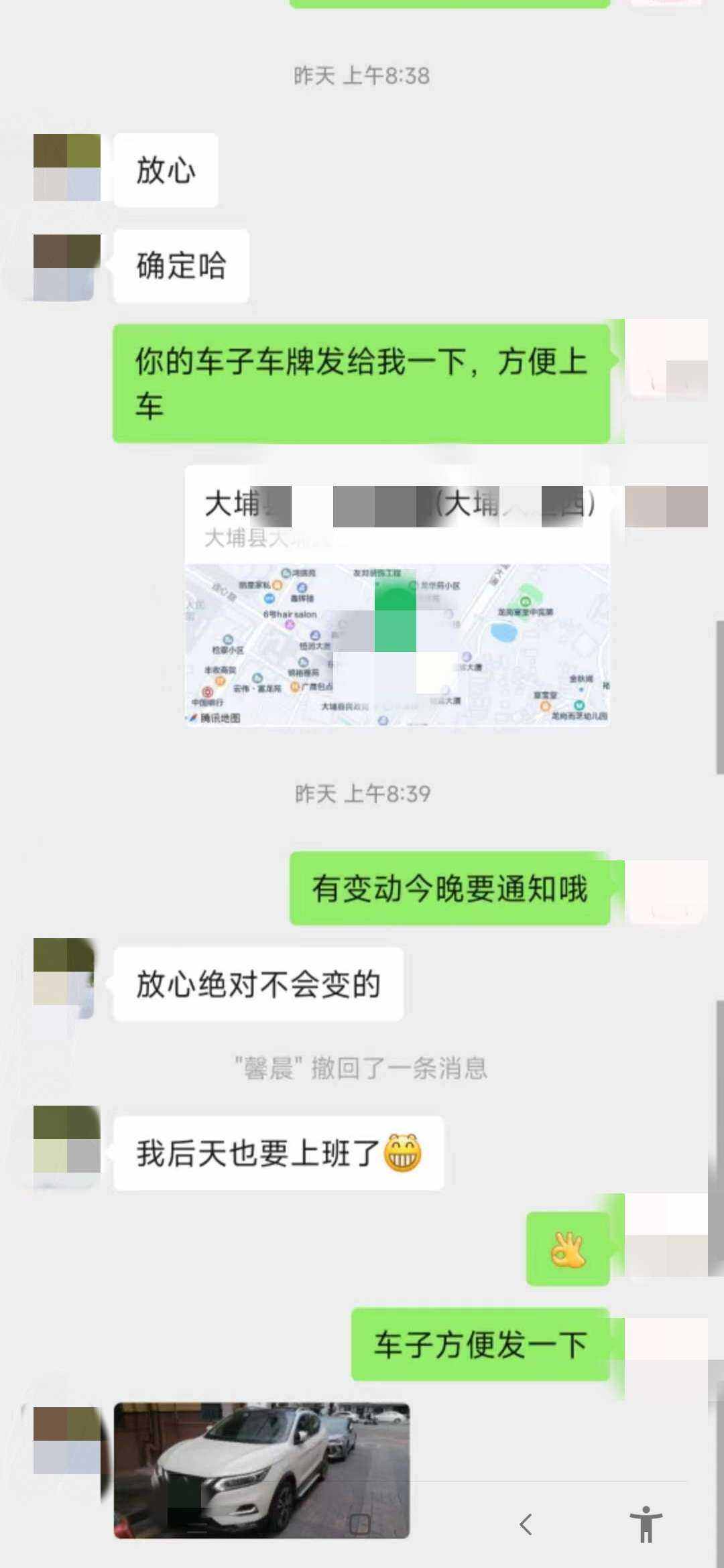 微信图片_20240505151210_副本.png