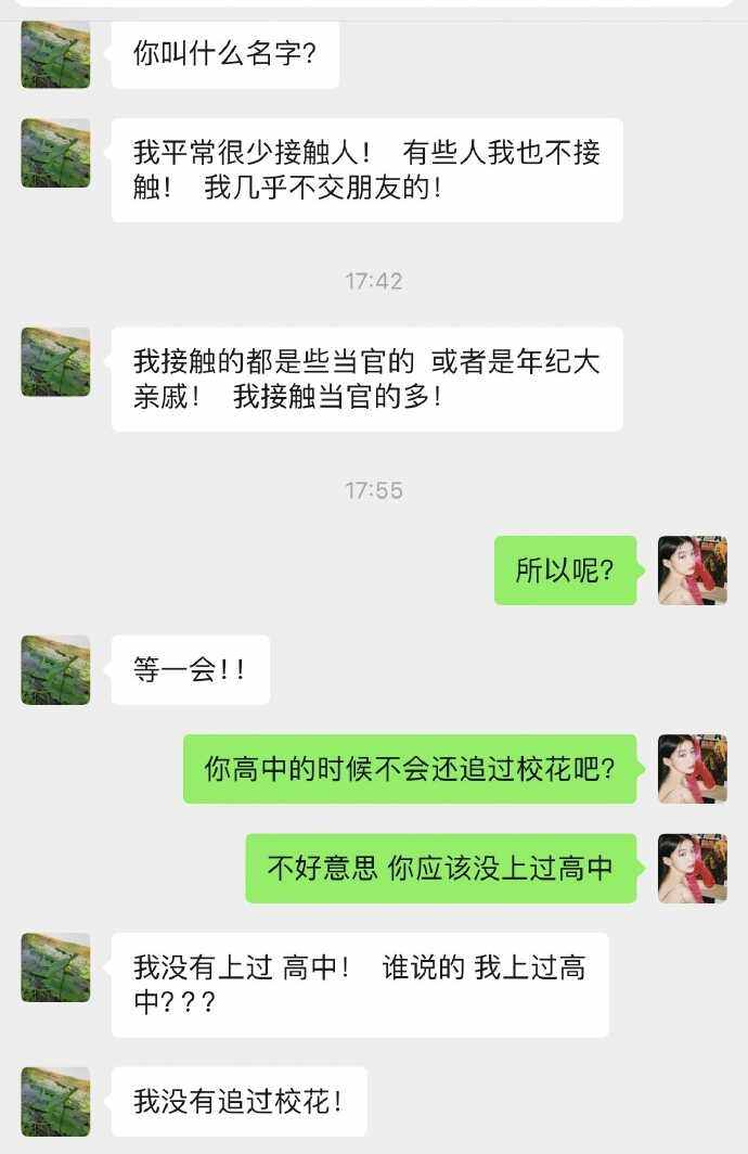 微信图片_20240608141719.png